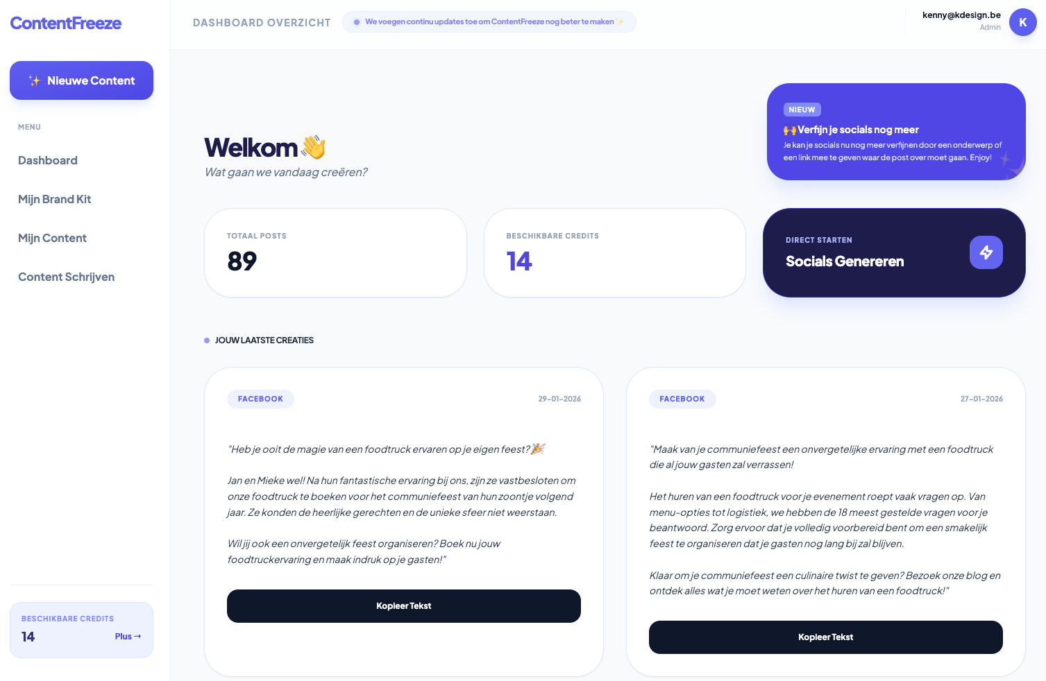 ContentFreeze Dashboard